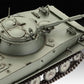 Revell PT-76B