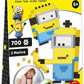 Schmidt Spiele Puzzle - Jixels Minions, 700 Teie, 2 Motive mit Designvorlage