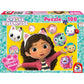 Schmidt Spiele Kinderpuzzle - Gabby's Dollhouse: Gabby und ihre Freunde, 100 Teile