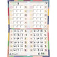 Schmidt Spiele MFG