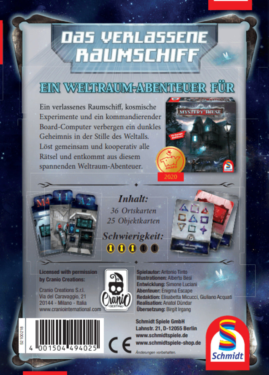 Schmidt Spiele Mystery House, Das verlassene Raumschiff, 2. Erweiterung