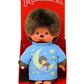 Sekiguchi Monchhichi Junge 20cm Glow in the dark