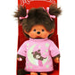 Sekiguchi Monchhichi Mädchen 20cm Glow in the dark