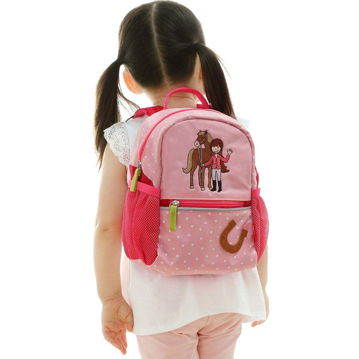 Sigikid Mädchen Rucksack Gina Galopp