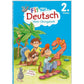 Tessloff Fit für Deutsch 2. Klasse. Mein Übungsheft