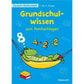 Tessloff Grundschulwissen zum Nachschlagen: Deutsch + Mathematik 1. bis 4. Klasse