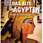 Tessloff WAS IST WAS Band. 70 - Das alte Ägypten