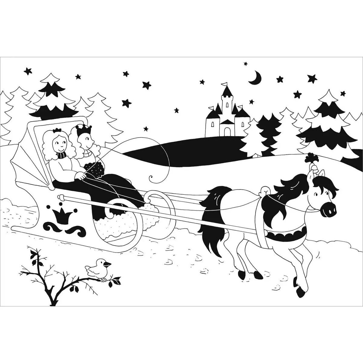 Tessloff Zaubermalbuch. Prinzessinnen