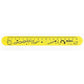 Trendhaus Relax&Be Clever Snap-It Lineal 18cm, 4-fach sortiert